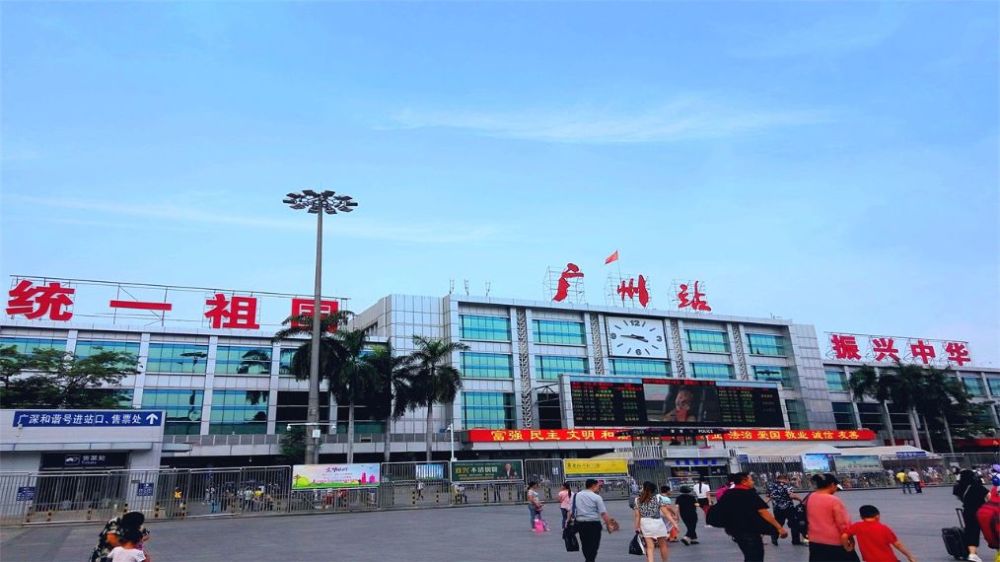 白云机场东莞南站包车