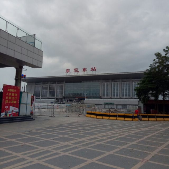 白云机场广州高铁站约车