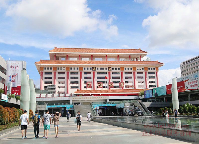 白云机场深圳福田口岸包车服务
