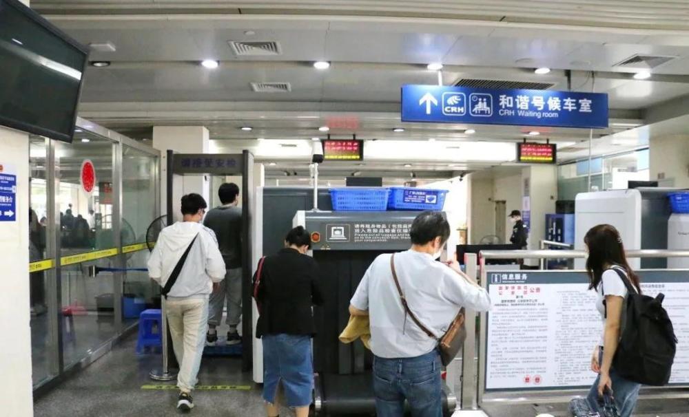 白云机场东莞南站预约车