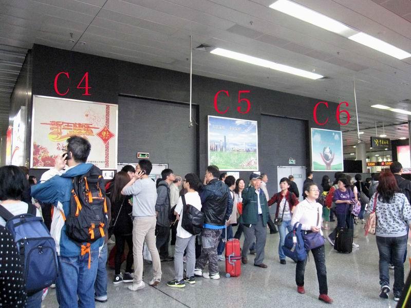 白云机场罗湖口岸包车