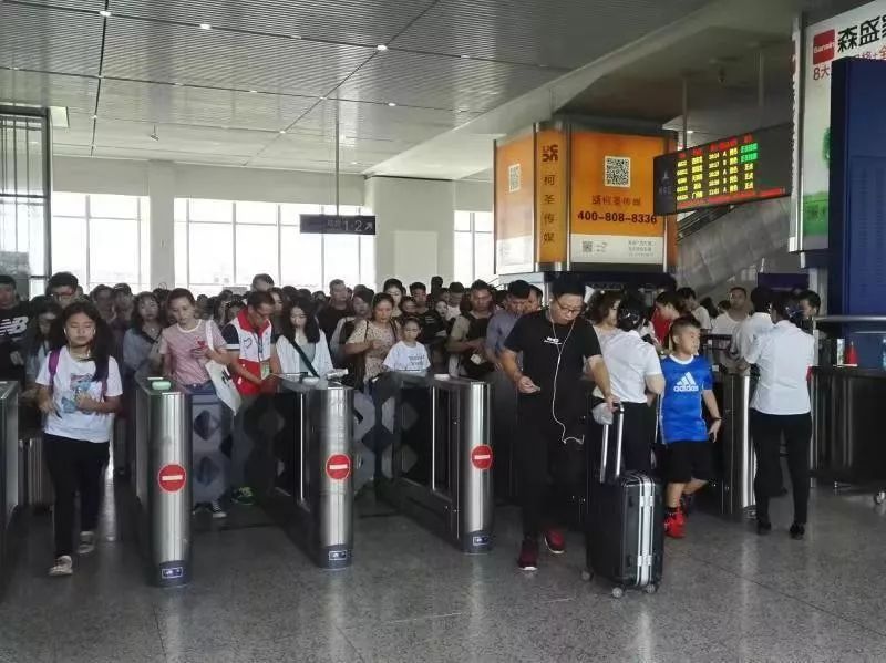 白云机场深圳北站接送