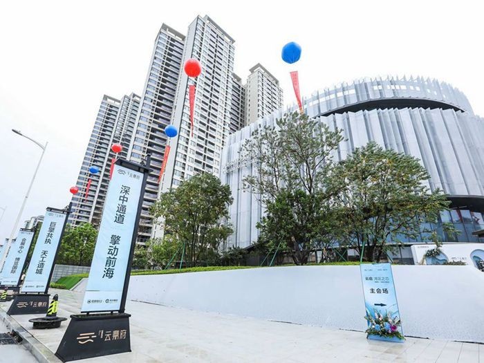 白云机场罗湖口岸预约车服务