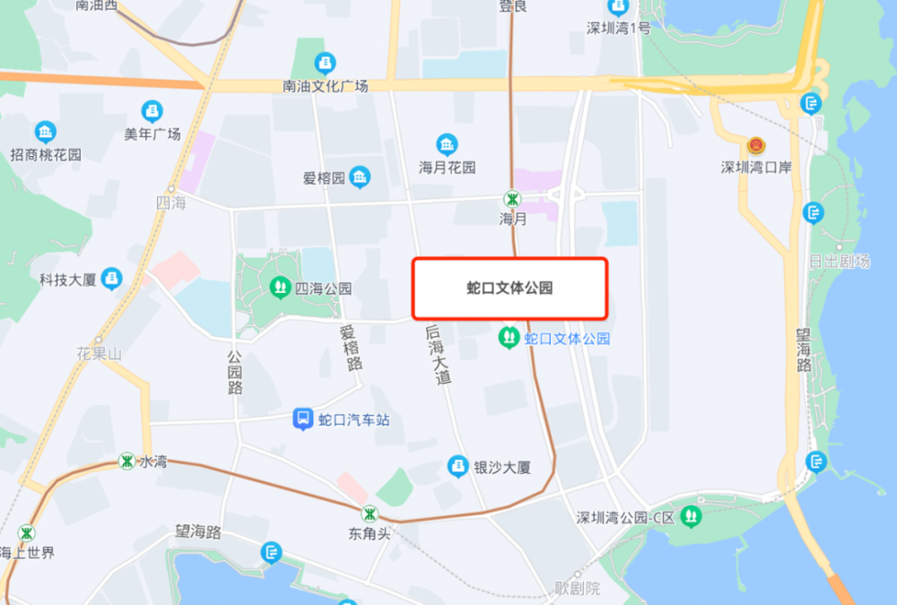 白云机场深圳罗湖口岸包车