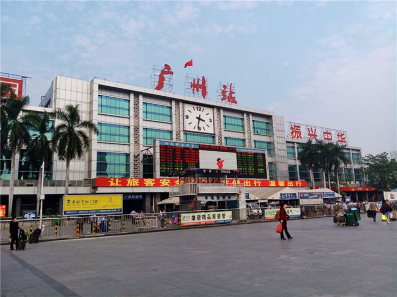 白云机场广州东预约车