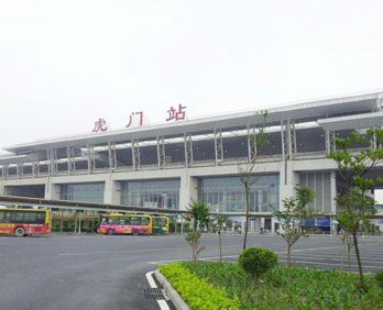 白云机场常平元江元包车去虎门站要多少时间？途径那